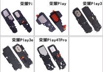 Applicable loudspeaker assembly applicable Huawei glory 9i play play3 play3e glory play4TPro