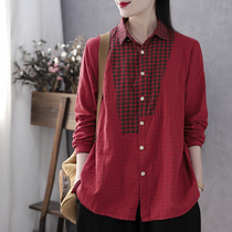 Han Suoyi Retro Art Spring and Autumn New Jacket Backing Shirt Cotton and Hemp Plaid Shirt Women's Long Sleeve Hong Kong Taste Skinny