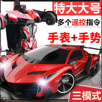  Remote control car deformation toy four-wheel drive racing car drift charging 3-year-old 4-year-old gesture sensing boy childrens toy car