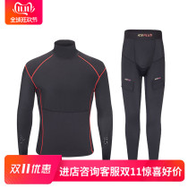 21-year new ICEPLUS ice hockey quick-drying pants set high tie neck with crotch protection