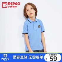 Small Pig Banna Great Boy Summer Clothing 2022 New Boy T-shirt Polo Shirt Child Short Sleeve Turtlenecks Half Sleeve