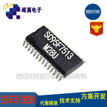 Saiyuan Micro SC95F7513M28U SOP28 package microcontroller please consult before placing an order