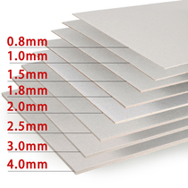 Cardboard raw paper cardboard 2mm 8K 4K double gray art gray cardboard board drawing paper acrylic painting hard card paper