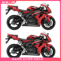 Apply to Honda CBR 1000RR modification 04 - 07 new fuel tank anti - slip fish bone patch