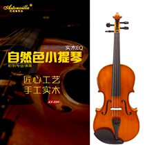 Aston Villa 4 4 logs EQ electroacoustic violin solid wood natural color handmade violin