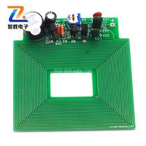 Metal detection detector Security inspection instrument Rod Treasure exploration instrument Technology experimental electronics DIY production kit Loose parts