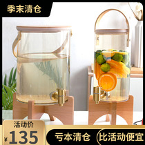 Summer large-capacity high-temperature resistant household glass refrigerator cold water bucket cold water kettle with faucet Juice bucket cola creative