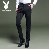 Playboy casual pants mens slim small feet Korean version trend straight thick section autumn suit pants mens trousers