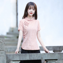 Junya Pink Plaid Dang Dress Woman Summer Qipao Style Blouse Tea Art Costume Woman Short Sleeve Repair of the Republic of China
