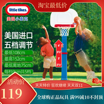 US imported Tektronix roundboard basketball stand childrens outdoor toys can lift indoor sports shooting basket