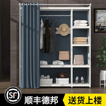Simple wardrobe Apartment rental room Home European-style steel frame containing minimalist open cloth art anti-dust closet