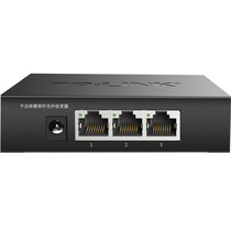 TP-LINK TL-FC323AB-20 one thousand trillion single-mode single fiber optic transceiver SC optical port photoelectric converter