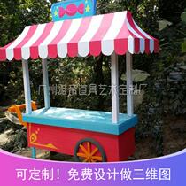 Shopping Mall Event Food Festival Mobile Booth Car Ice Cream Car Meichen Float Car Wooden Candy Carriage Decoration