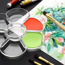 Fast force gouache palette plate plum blossom thickened gouache watercolor paint plate oil painting acrylic painting traditional Chinese painting paint art students students use color plate art painting special tools for painting