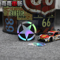 Bend car stickers Car stickers Ghost fire motorcycle rearview mirror modification decal World War II five-pointed star car stickers