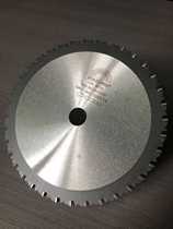 Pigeon brand G4-185 the same metal saw blade color steel plate one-size-fits-all imported tooth multi-functional 36-tooth saw blade cutting