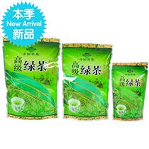 Self-proclaimed Chinese packing bag universal y advanced green tea composite color printed tea bagged self-supporting tea bag tea bag can be set