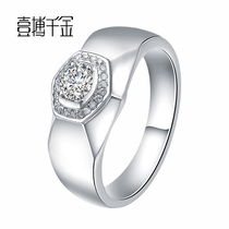 Gold platinum mens diamond ring counter jewelry naked diamond custom white 18K gold diamond ring Mens