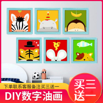 diy digital oil painting children hand painted oil color painting cartoon animal simple coloring painting living room bedroom decoration hanging painting