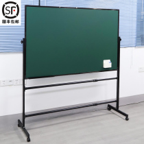 100 * 150 blackboard home bracket Childrens drawing board Writing Board Teaching Training Office Watch Board Handwriting Board