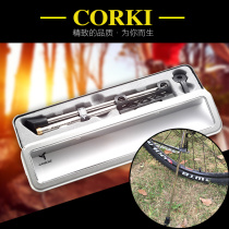 CORKI折叠脚撑停车支架 山地车快拆式脚撑 碳纤维脚撑 自行车脚撑