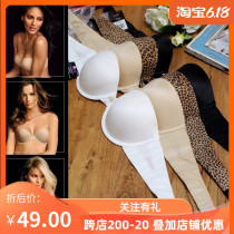 American expensive BAO WEN black and white complexion glossy without shoulder strap non-slip dress with bra foreign trade lingerie