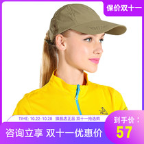 Beshy and outdoor casual sunscreens for men and women Summer baseball caps breathable quick-drying sun hats sports caps