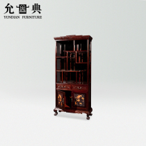 Yundian Red Wood Furniture Red Acid Branches Tianryongbou Ancient Frame Imitation Ancient Minqing Classical Bogu Shelf