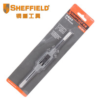 Steel Shield Tool S134011 Tap Wrench Tap Wrench Twist Hanging Hand Tool