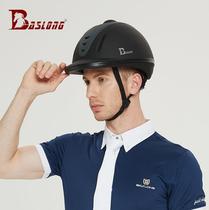 Children Equestrian Helmet Ladies boys and men Men and women Versatile Retro Adjustable Rider Gift Protection Casual Horse