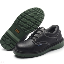 Anti-Smash Palate Shoes Bacon Solid Green Base Polyurethane Injection Safety Shoes Protective Footwear Cow Leather Insulation Safety Shoes