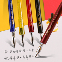 Japan Likawa pen style comic tool pen wood pen holder dip pen light color hooking pen G nib students round whistle long plated chrome D Stained Water English Hard Pen Art Comic Book with Import Dip Pen