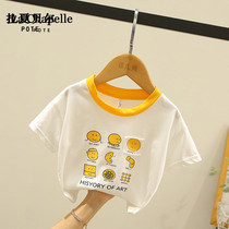 Lashabelle child clothing clear cabin special price number of limited baby Summer new short sleeve T-shirt