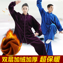 Taiji clothing womens new golden velvet male middle-aged and old-age practice kung fu martial arts autumn and winter double-layer plus velvet thickened warmth