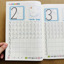 Young children Maths Handwriting Tips 1-100 Digital sketching BenKindergarten Practicing Calligraphy book Writing for children Pencil depictions