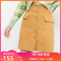 LILY winter new womens clothing cute and playful BM style front button high waist wool bag hip tight skirt
