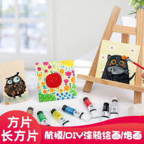 Oil Painting Board Carry-on Painting Small Wooden Board Piece Kindergarten Students Painted handmade Diy material Decorative Water Powder Propylene Paint Sketching Board Decoration Background Wall Beginners Fine Art Supplies