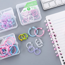 Color plastic binder ring binding ring multi-function boxed random ring loose-leaf paper inner page replacement storage ring
