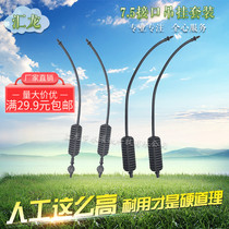 7.5 Big head barbed sprinkler set Greenhouse atomization cooling micro hanging upside down inserted micro sprinkler head