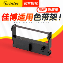 Galaxy 76ni Printer Color Rack ERC-39 43 With Core for D5000 D6000