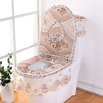 (Toilet cushion three-piece set) cushion household toilet toilet cover cover cover lace toilet set