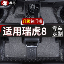 Car mats 20 Tiggo 8plus foot pads are fully surrounded by Chery Tiggo 8 Tiggo 8 five seats dedicated 21 full car seven