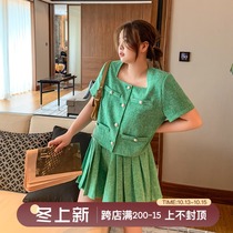 Miss tofu large size womens fat mm thin square collar small fragrant fen set skirt summer 2020 new fashion temperament