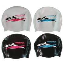 arena swimming cap men and women waterproof long hair special large size silicone professional club custom swimming cap