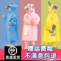 Childrens raincoat Boy girl 2021 primary school full body children kindergarten dinosaur baby raincoat school coat
