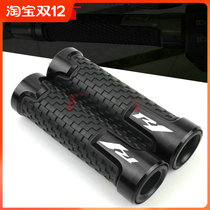 Yamaha YZF1000 R1 YZF600 R6 modified throttle handle gloves hand handle rubber sleeve
