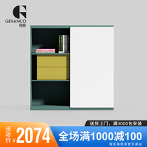 Guanchen office furniture File cabinet Simple modern two-story partition locker Sliding door cabinet Office cabinet Low cabinet