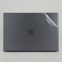 16 inch Dell Lingyue 16 Plus 7610 shell body protective film laptop primary color sticker transparent frosted 11th generation Core