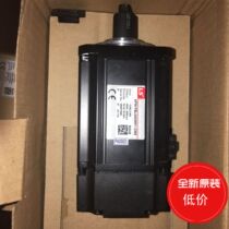 (Complete Servo Motor) APM-SC08ADK L7SA008A