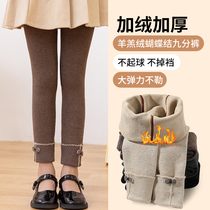 Children winter beat bottom pants gush thickened girl child buttermilk knot cashmere warm pants outside wearing CUHK boy long pants